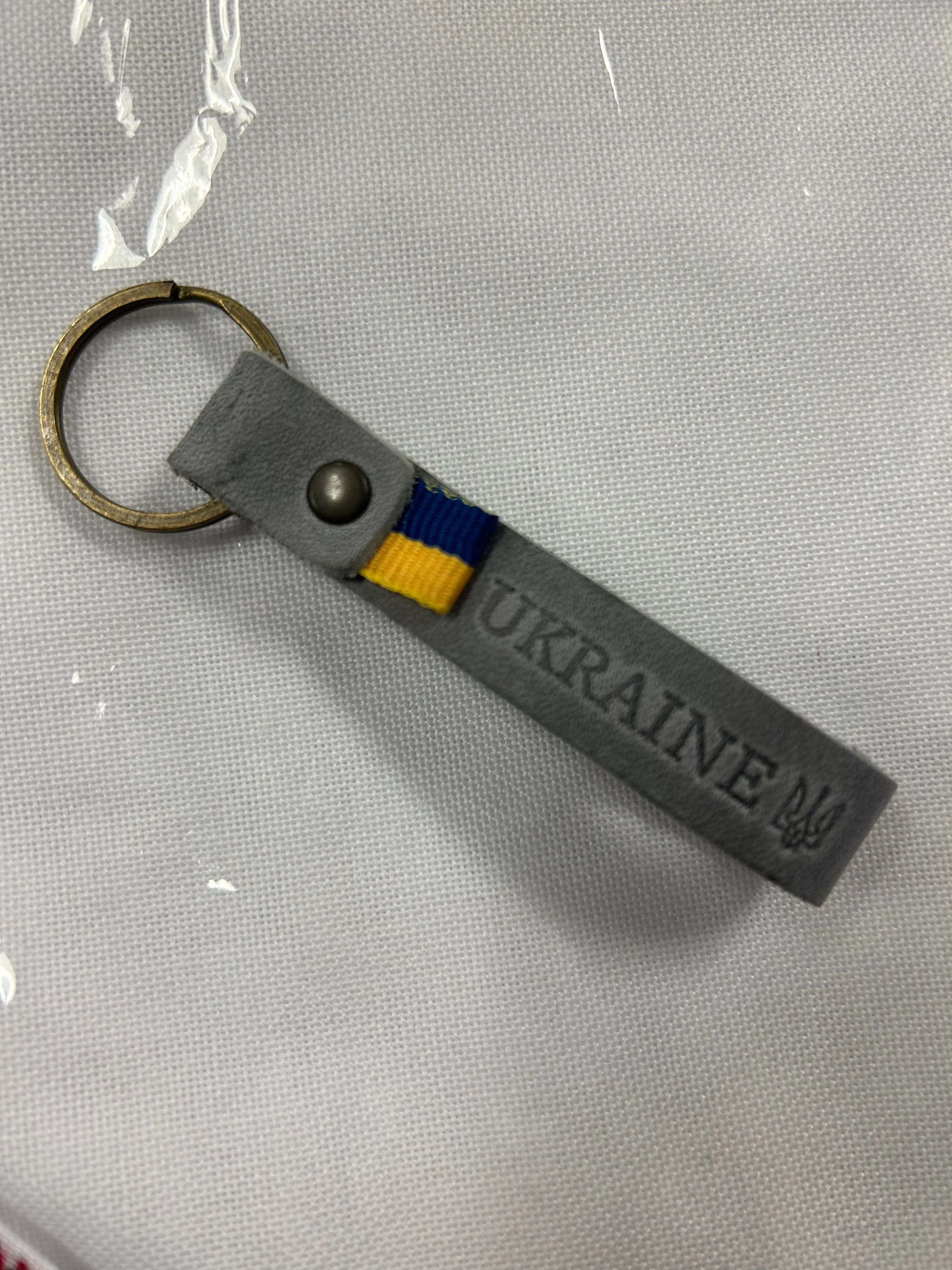 Leather Strap Keychain-“Slava Ukrainian!”